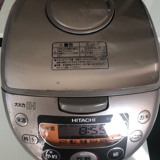 炊飯器　HITACHI RZ-JS10J 