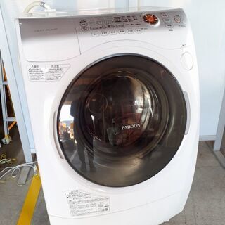 TOSHIBA ドラム式洗濯機 洗濯乾燥機 ZABOON TW-...
