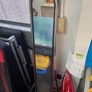 かがみ　スタンドミラー全身