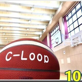 『C-Loop』　１０月３１日（日）