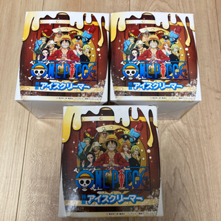 新品未使用　ワンピース　アイスクリーマー3点セット