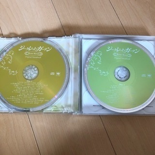 ヒョンビン  シークレットガーデン　OST DVDの画像