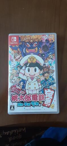 Nintendo Switch　桃鉄