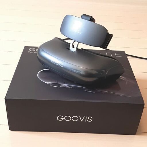 【美品】GOOVIS LITE 3Dヘッドマウントディスプレイ