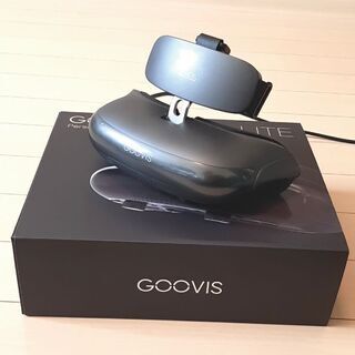 美品】GOOVIS LITE 3Dヘッドマウントディスプレイ