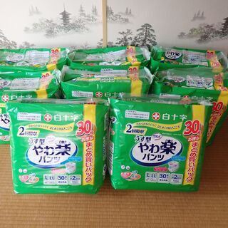 紙おむつの画像