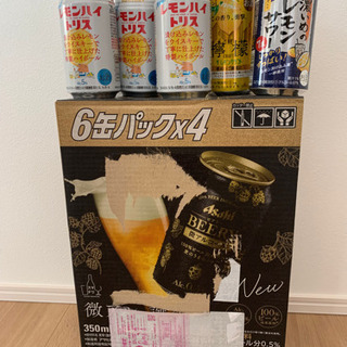 【決まりました】お酒　29本セット