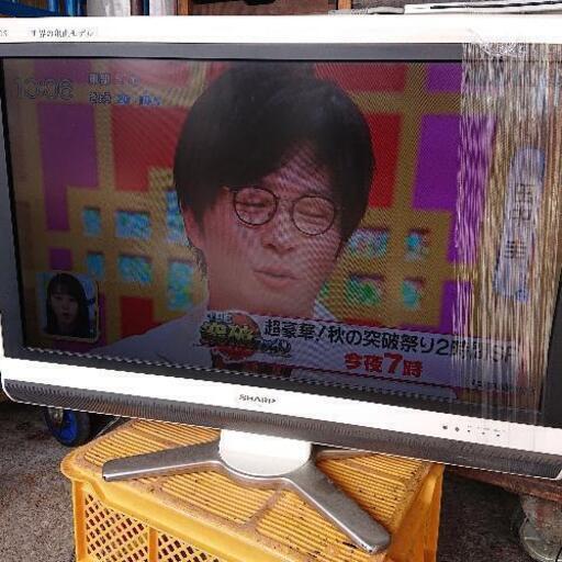 値下げしました　シャープ 32型液晶テレビ LC-32DE5