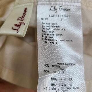 リリーブラウン　カフスブラウスの画像