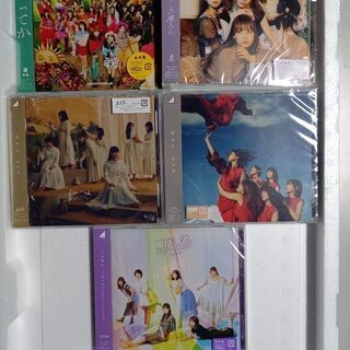 【あげます】乃木坂46/櫻坂46/日向坂46 シングルCD通常版...