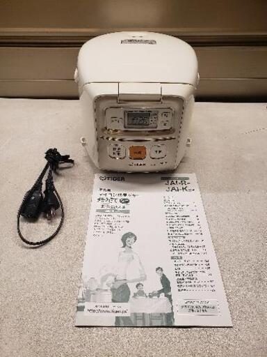 Tiger タイガーマイコン炊飯ジャー　JAI-R550 ホワイト　0.54L ３合炊き　2015年製　ミニ タイガー炊飯器\n\n