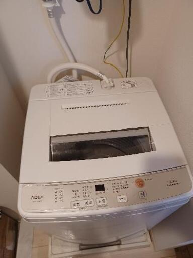 一人暮らし用の洗濯機と冷蔵庫