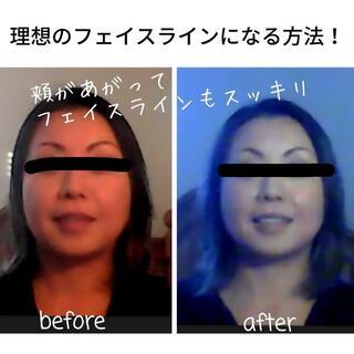 小顔矯正セルフケア講座 体験▪説明会 限定 3名様❗️ - 八戸市