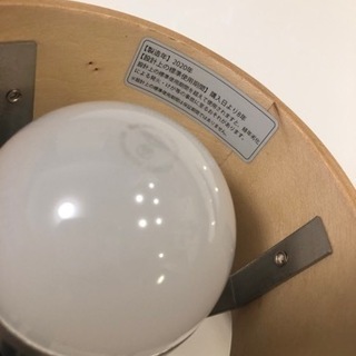 【打合せ中】2020年製クリップライト電球つきの画像