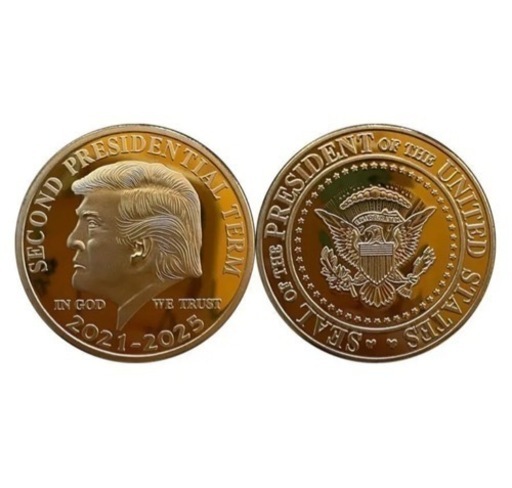 トランプ大統領記念コイン5枚
