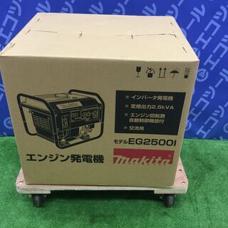【エコツール知立店】マキタ Makita インバータ発電機 出力...