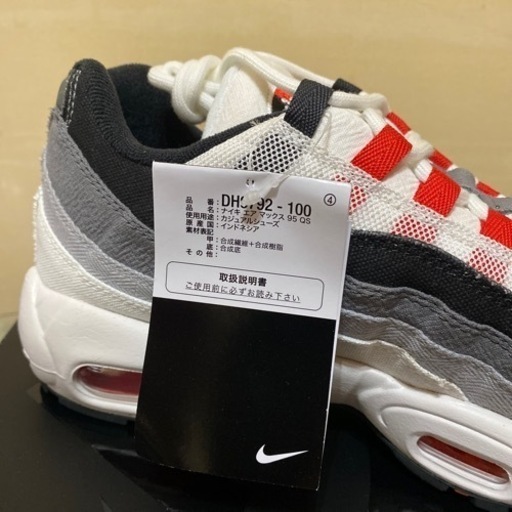 靴/バッグ AIR MAX 95 QS