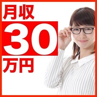 初心者歓迎！機械操作・検査！寮費無料 kkm120