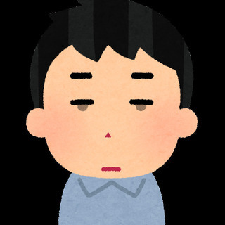 変わりたい人お話しましょう