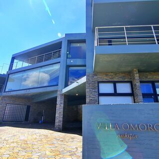 Villa Omoro Nakijin【高級ヴィラ】の清掃員募集！交通費1,000円の画像