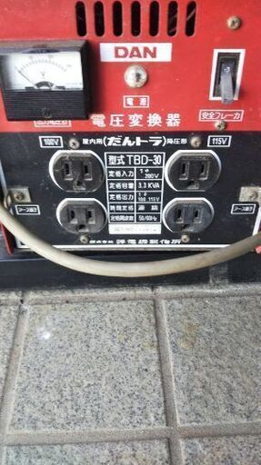 電気変圧器 200vから100vに変えて使う