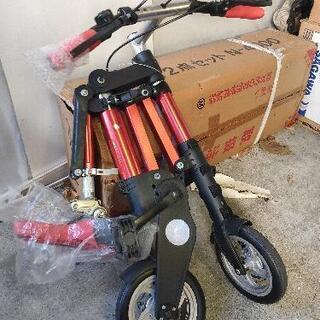折りたたみ自転車 A型 持ち運び A-bike 