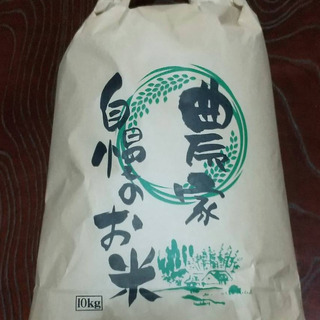 令和5年のコシヒカリ8月30日から販売します早めに予約お願いします