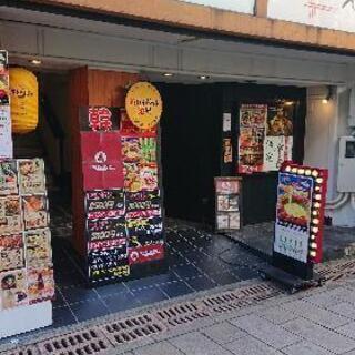 🏳️‍🌈居酒屋スタッフ募集🏳️‍🌈