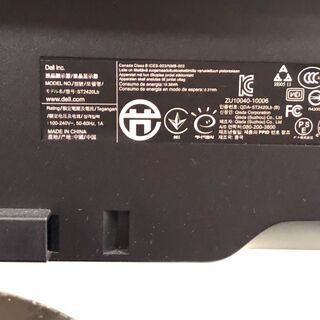 【無料】DELL ディスプレイ ST2420Lbの画像