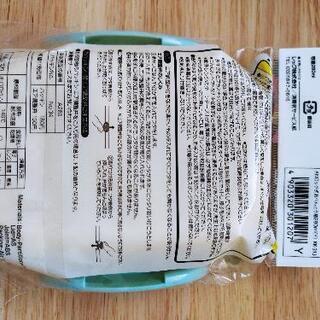 アンパンマン お弁当箱 ★新品 未使用★おまけ付きの画像