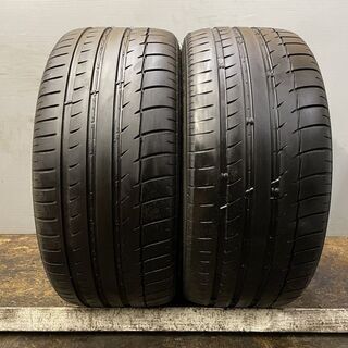 TRIANGLE SPORTEX TSH11 245/35ZR1...