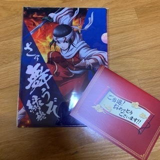 キングダム CookDo クリアファイル 才色兼備セット