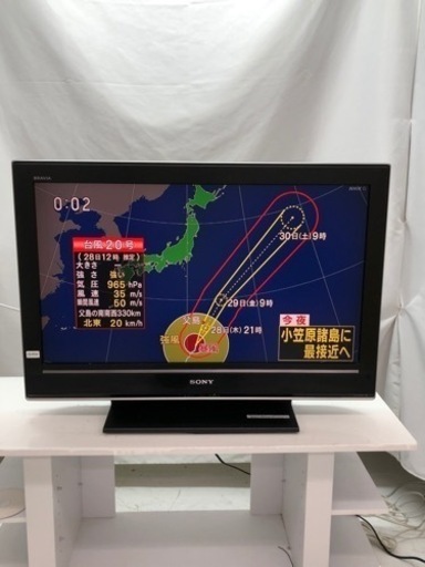 【テレビ在庫処分市】 SONY 32型液晶テレビ KDL-32J5000  2007年製 /H053