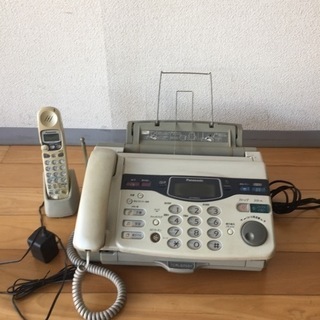 panasonic KX-PW55CL