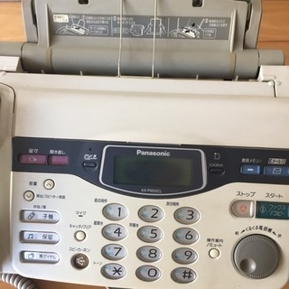 panasonic KX-PW55CLの画像