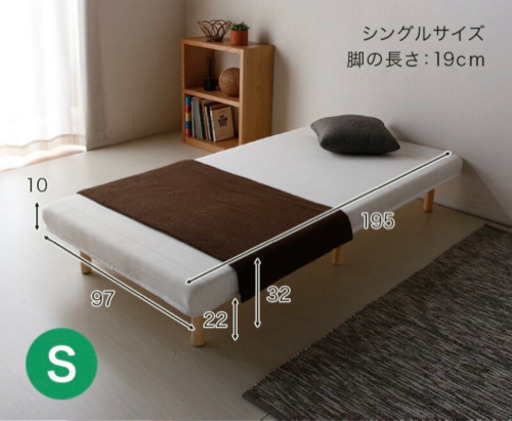 取引終了してます