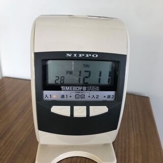 タイムボーイ8プラス