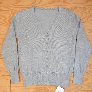 【未使用品】ニット カーディガン レディース 長袖 グレー Mサ...
