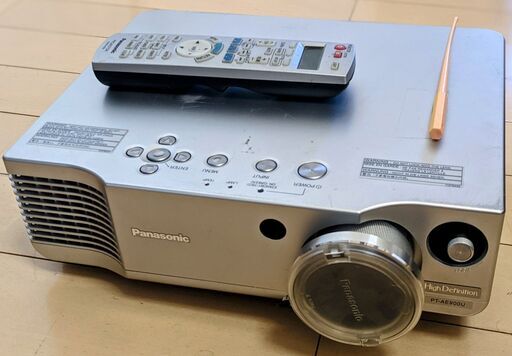 【値下げ】ホームシアター用プロジェクター