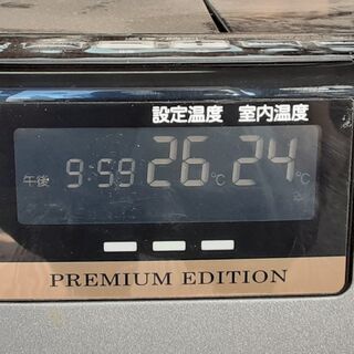 CORONA 石油ファンヒーター④ FH-WX4610BY　/DJ-0788-STBの画像
