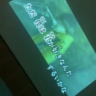 カラオケ友達募集！！