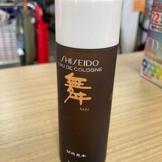 資生堂 オーデコロン 舞 リサイクルショップ宮崎屋 住吉店 23.5.30 Aの画像