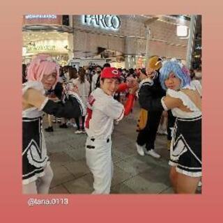 ハロウィン一緒に行きましょう！ - 広島市