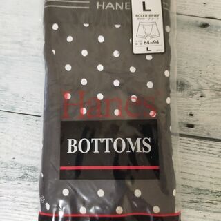 [未開封・新品]Hanes　メンズボクサーブリーフ１枚