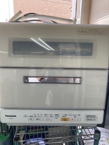 A1120 パナソニック　食洗機