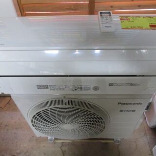K02504　富士通　中古エアコン　主に10畳用　冷2.8kw ／ 暖3.6kw K02504 富士通 中古エアコン 主に10畳用 冷2.8kw ／ 暖3.6kw