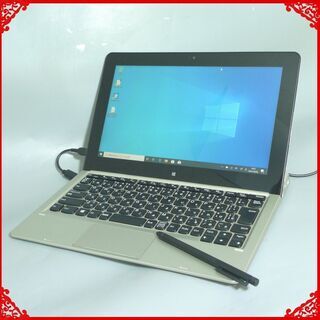 タブレット 超高速SSD 中古美品 フルHD 11.6型 NEC...
