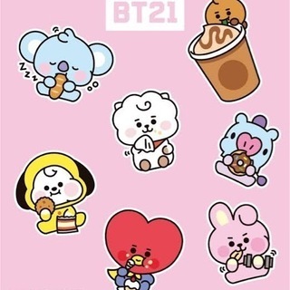 愛媛県にお住まいのBTSが好きな人♡army募集