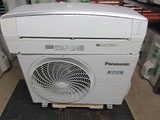 K02553　パナソニック　中古エアコン　主に14畳用　冷4.0kw／暖5.0kw