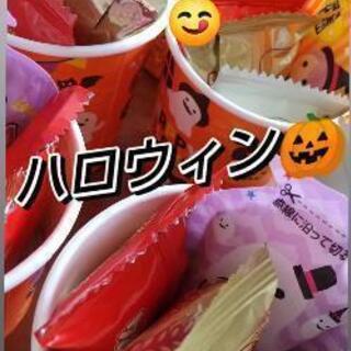 ハロウィンそろばん無料体験の画像